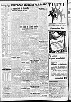 giornale/CFI0391298/1939/dicembre/8
