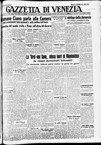 giornale/CFI0391298/1939/dicembre/82
