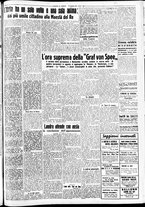 giornale/CFI0391298/1939/dicembre/88