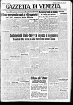 giornale/CFI0391298/1939/febbraio/1