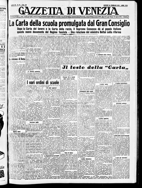 Gazzetta di Venezia