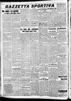 giornale/CFI0391298/1939/febbraio/109