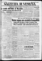 giornale/CFI0391298/1939/febbraio/112