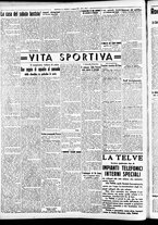 giornale/CFI0391298/1939/febbraio/12