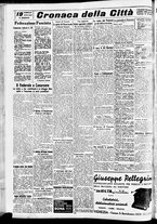 giornale/CFI0391298/1939/febbraio/128