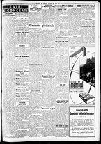 giornale/CFI0391298/1939/febbraio/143