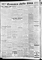 giornale/CFI0391298/1939/febbraio/157