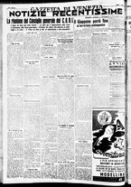 giornale/CFI0391298/1939/febbraio/159
