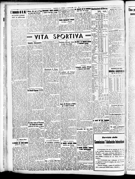 Gazzetta di Venezia