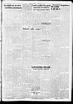 giornale/CFI0391298/1939/febbraio/17