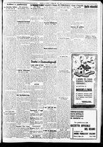 giornale/CFI0391298/1939/febbraio/19