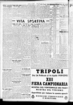 giornale/CFI0391298/1939/febbraio/2