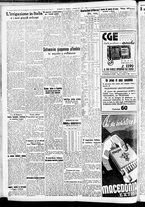 giornale/CFI0391298/1939/febbraio/22