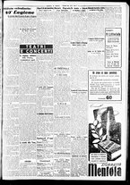 giornale/CFI0391298/1939/febbraio/5