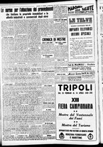 giornale/CFI0391298/1939/febbraio/79