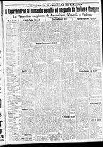 giornale/CFI0391298/1939/gennaio/11