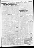 giornale/CFI0391298/1939/gennaio/13