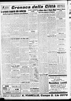 giornale/CFI0391298/1939/gennaio/14