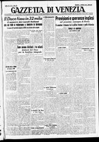 giornale/CFI0391298/1939/gennaio/15