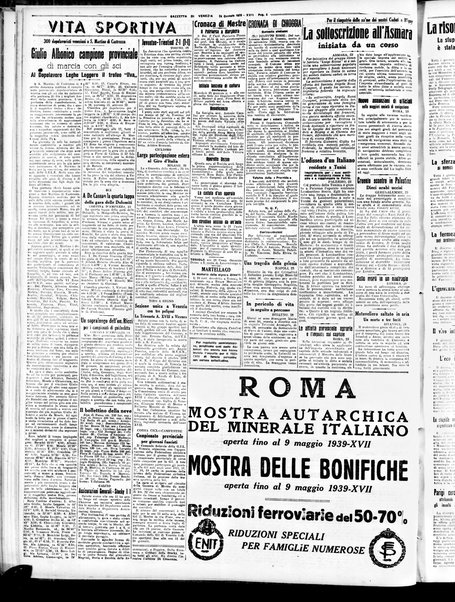 Gazzetta di Venezia