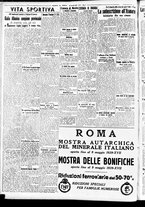 giornale/CFI0391298/1939/gennaio/171