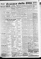 giornale/CFI0391298/1939/gennaio/18