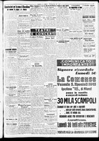 giornale/CFI0391298/1939/gennaio/192