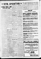 giornale/CFI0391298/1939/gennaio/33