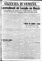 giornale/CFI0391298/1939/giugno/1