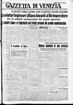 giornale/CFI0391298/1939/giugno/101