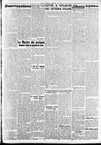giornale/CFI0391298/1939/giugno/11
