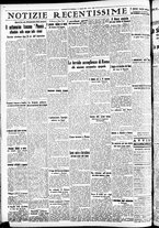 giornale/CFI0391298/1939/giugno/112