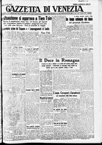 giornale/CFI0391298/1939/giugno/113