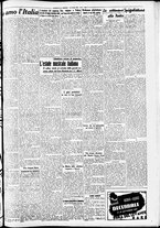 giornale/CFI0391298/1939/giugno/115