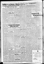 giornale/CFI0391298/1939/giugno/122