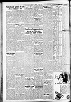 giornale/CFI0391298/1939/giugno/128