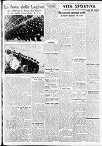 giornale/CFI0391298/1939/giugno/13