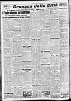 giornale/CFI0391298/1939/giugno/131