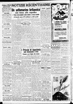 giornale/CFI0391298/1939/giugno/14