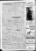 giornale/CFI0391298/1939/giugno/141
