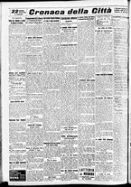 giornale/CFI0391298/1939/giugno/143