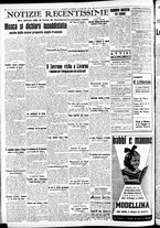 giornale/CFI0391298/1939/giugno/147