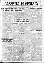 giornale/CFI0391298/1939/giugno/15