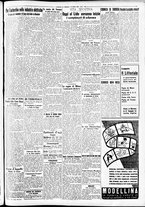 giornale/CFI0391298/1939/giugno/152