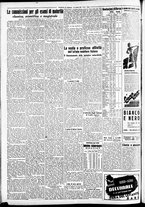 giornale/CFI0391298/1939/giugno/155