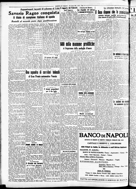 Gazzetta di Venezia