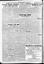 giornale/CFI0391298/1939/giugno/161