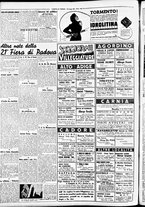 giornale/CFI0391298/1939/giugno/165