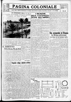 giornale/CFI0391298/1939/giugno/166