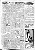 giornale/CFI0391298/1939/giugno/178